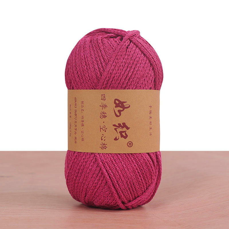 85M/roll 100g Gehaakte Breigar - Macrame Cord Cotton recensie en prijs