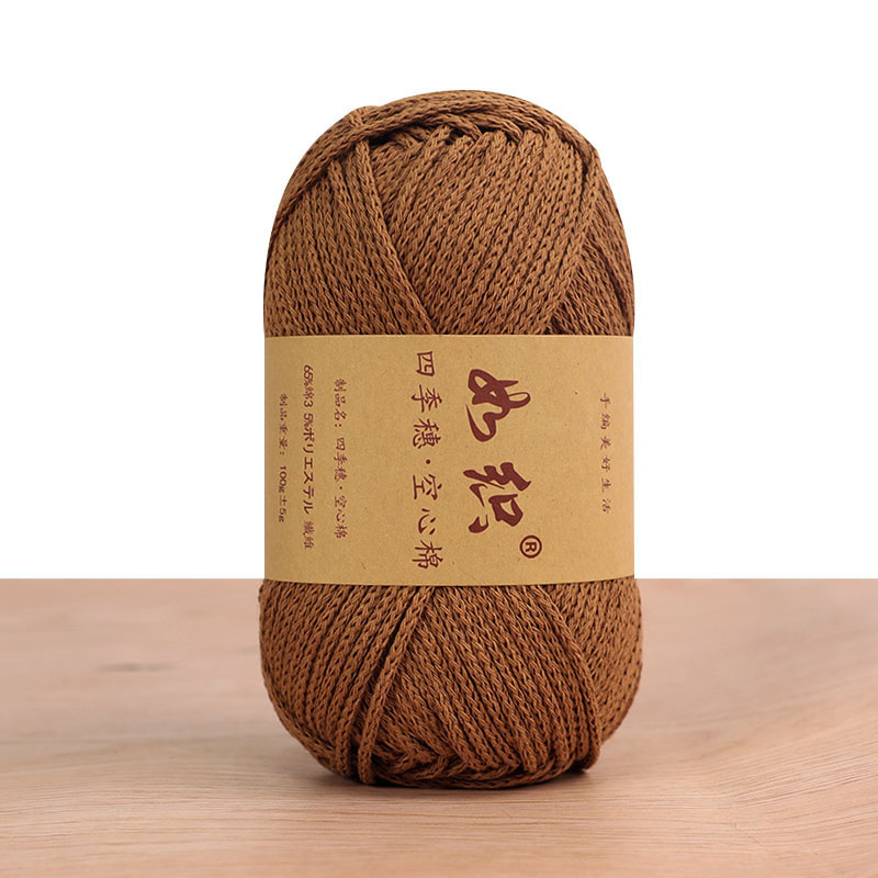 85M/roll 100g Gehaakte Breigar - Macrame Cord Cotton recensie en prijs