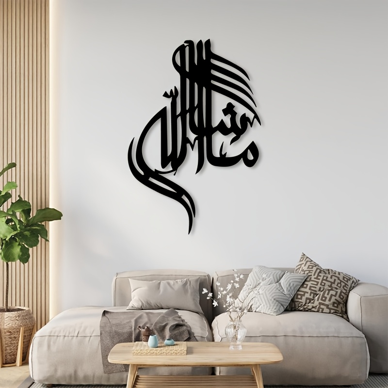 CIFBUY Islamitische Arabische  - Art & Craft Zone recensie en prijs