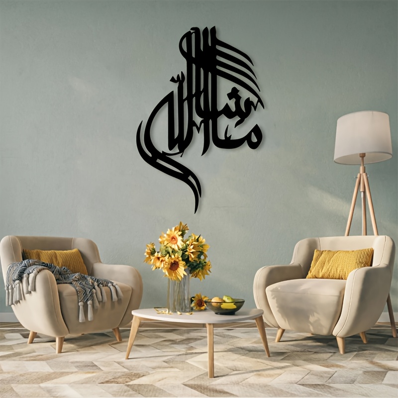 CIFBUY Islamitische Arabische  - Art & Craft Zone recensie en prijs