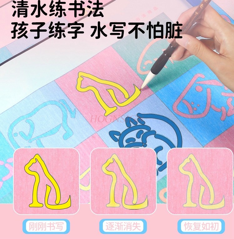 1Set Kinderen Kleurrijke Leuke - Calligraphy Pen Set recensie en prijs