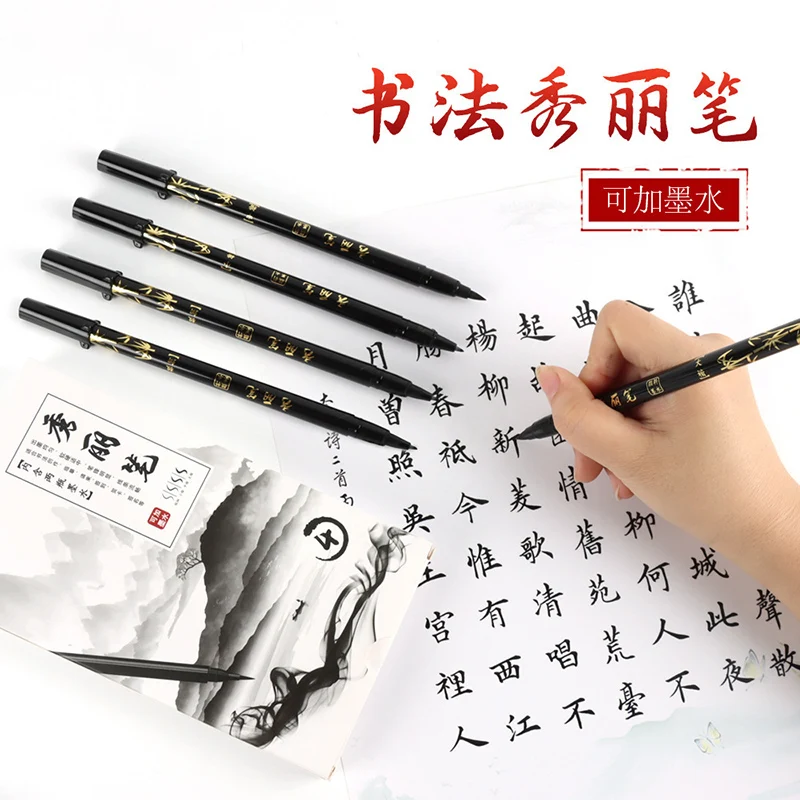 Borstel Belettering Pennen Set - Calligraphy Pen Set recensie en prijs
