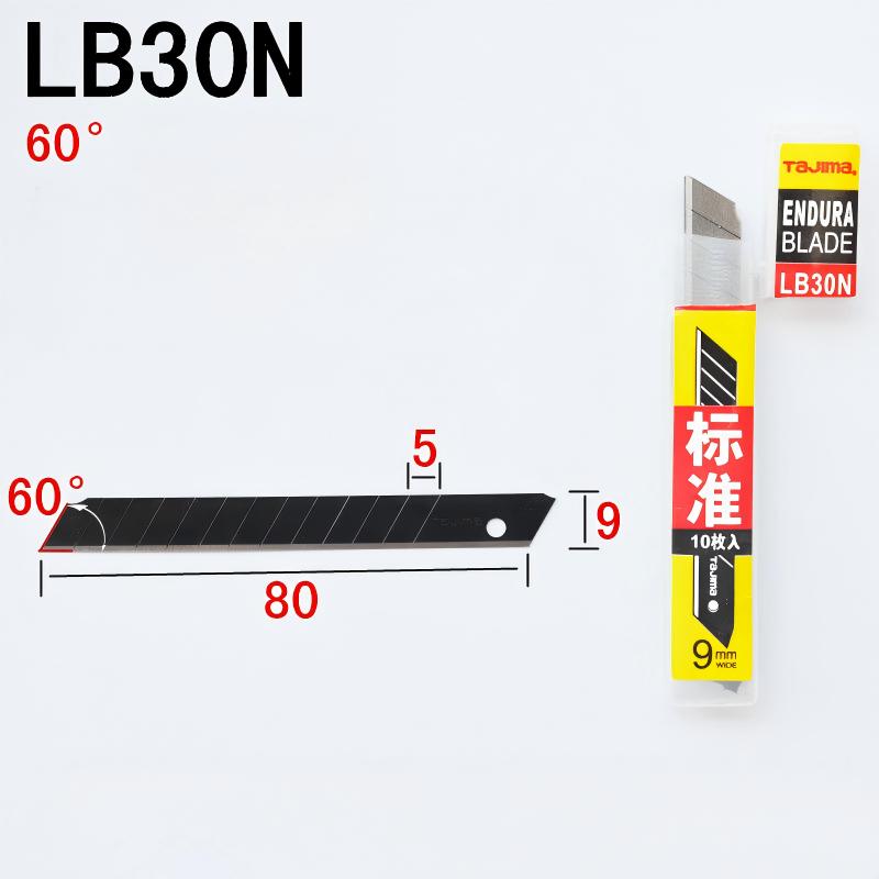 TAJIMA LB30N 10-delige 9 mm SK - Art Craft Knife recensie en prijs