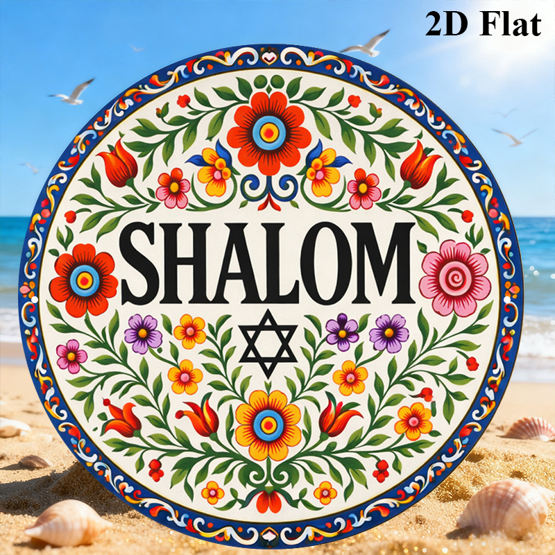 CIFBUY Vintage Shalom Hebreeuw - Art & Craft Zone recensie en prijs