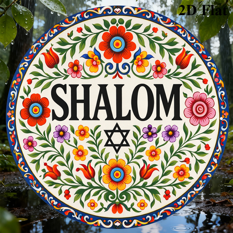 CIFBUY Vintage Shalom Hebreeuw - Art & Craft Zone recensie en prijs