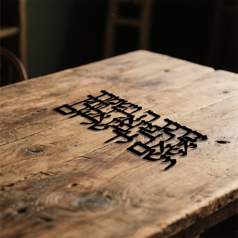 CIFBUY Hebreeuwse kalligrafie  - Art & Craft Zone recensie en prijs