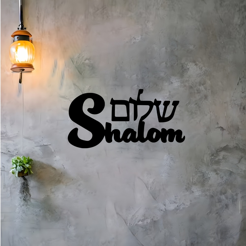 CIFBUY Metalen wandkunst Shalo - Art & Craft Zone recensie en prijs