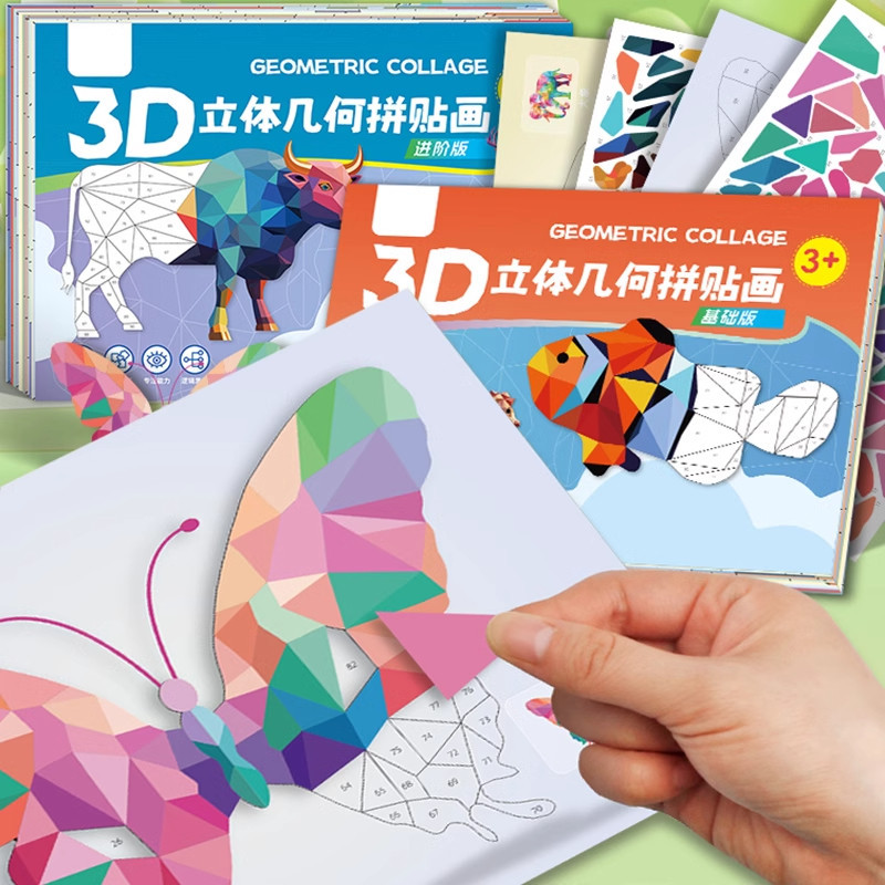 3D Dierenpuzzelstickers voor K - Art Craft For 3 Year Old recensie en prijs