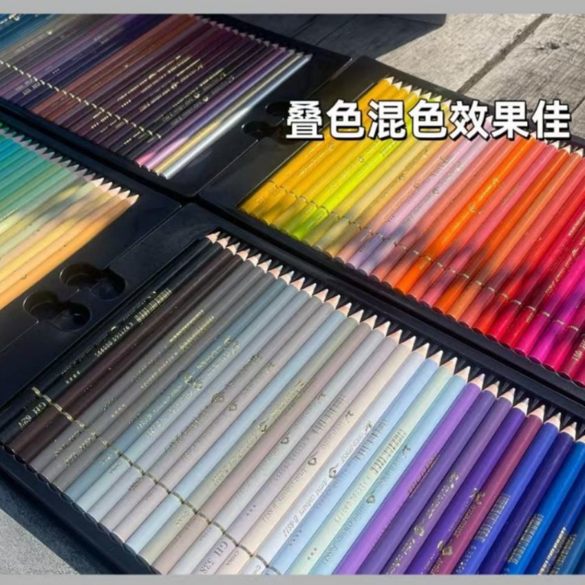 Voor Gold Horse B11 Profession - Colored Pencil Professional recensie en prijs