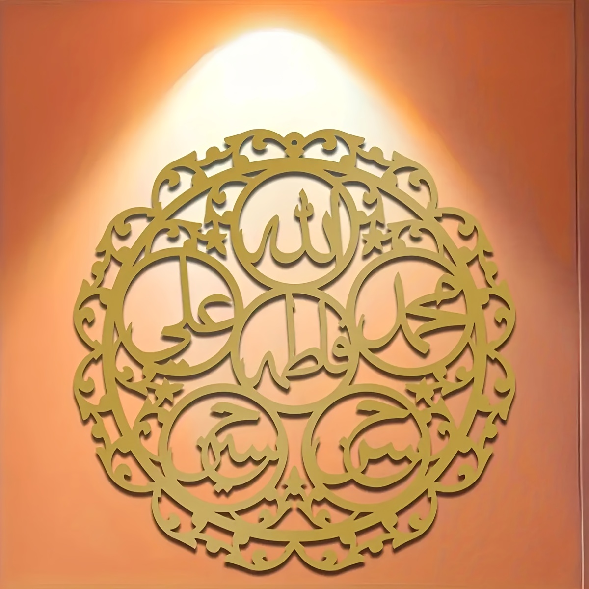 CIFBUY Islamitische Panjatanpa - Art & Craft Zone recensie en prijs