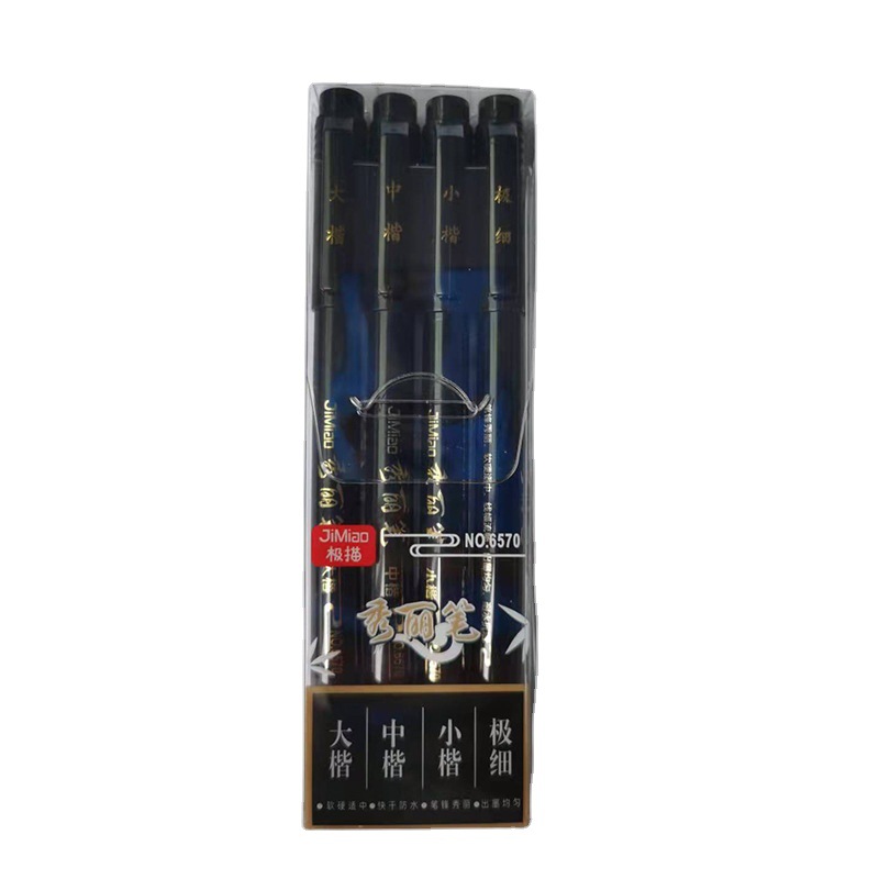 Retro Chinese stijl penseelset - Calligraphy Pen Set recensie en prijs
