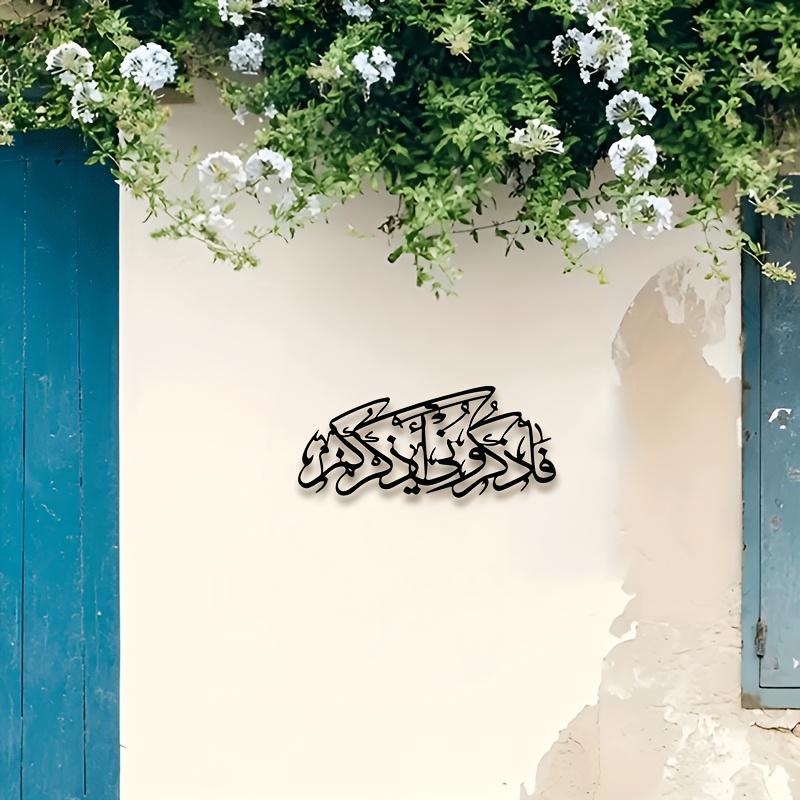 CIFBUY Vintage Arabische Kalli - Art & Craft Zone recensie en prijs
