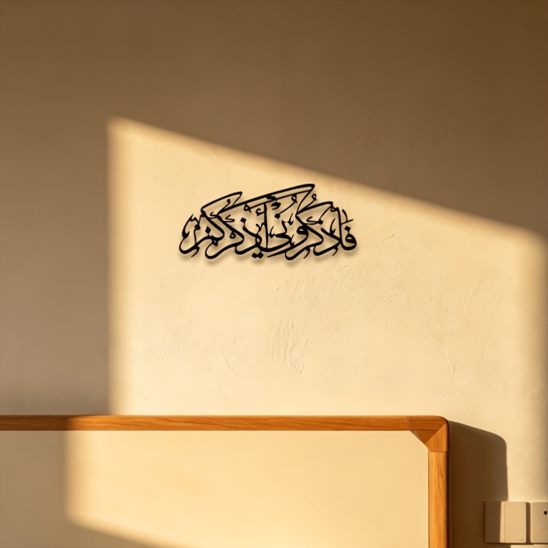 CIFBUY Vintage Arabische Kalli - Art & Craft Zone recensie en prijs