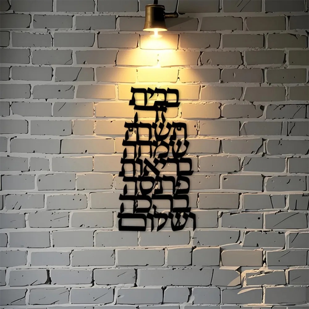 CIFBUY IJzeren Wandkunst Vinta - Art & Craft Zone recensie en prijs
